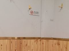 -鲜锦记潮汕牛肉火锅(月坛店)