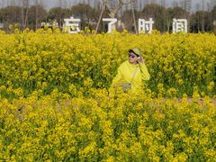 -南北湖风景区