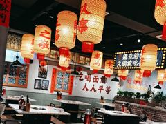 -伍师兄市井火锅(东部星悦天地店)