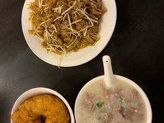 -伍湛记 · 广州老字号(龙津中路店)