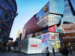 -大悦城(沈阳中街店)