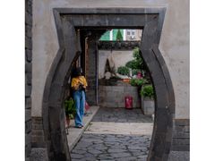 -龙口南山旅游景区