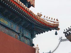 -北京国子监胡同