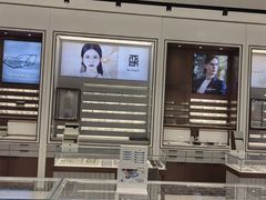 -宝岛眼镜(长沙侯家塘店)