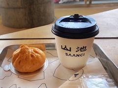 -SAANCI山池咖啡(海上世界文化艺术中心店)
