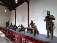-花洲书院