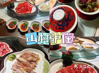 长沙土著最爱的驴肉馆带皮驴鲜肉绝啦