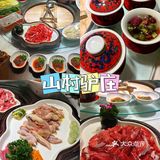 长沙土著最爱的驴肉馆🔥带皮驴鲜肉绝啦