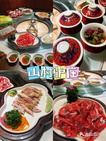 长沙土著最爱的驴肉馆带皮驴鲜肉绝啦