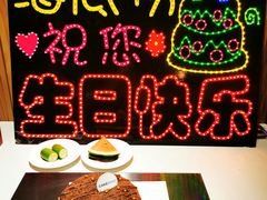 -CAKE BOSS蛋糕老板(公主坟凯德晶品店)
