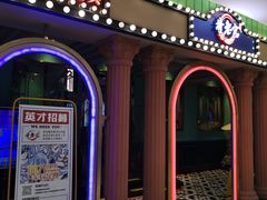 -哥老官重庆美蛙鱼头(宝山龙湖店)