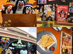 -布拉格餐厅· 中欧捷克菜(全国首店)