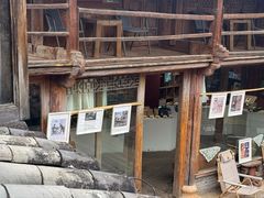 -田德能咖啡博物馆