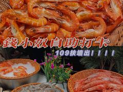 新鲜的活虾-钱小奴海鲜自助黑金店(杭州滨江龙湖店)