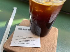 -稀物集咖啡(徽州大道店)