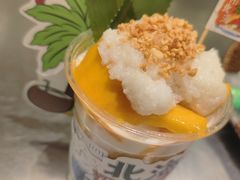 -椰椰大吉(侨港店)