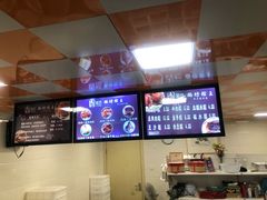 -璐坊粽王(复兴中路店)