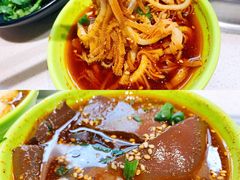 -钢管厂五区小郡肝串串香火锅(人民广场店)