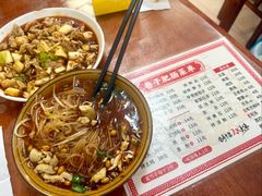 肥肠粉-巷子肥肠(科华巷店)