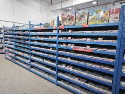 -逝水玩具折扣店