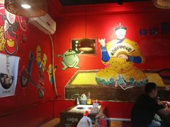 大堂-老天桥蛙炉火锅(姑苏总店)