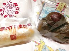 -原麦世家(府琛大厦店)