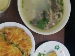 -吃不够开口馅饼店(小西路店)
