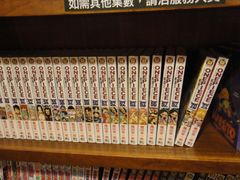 -诚品书店(敦南店)