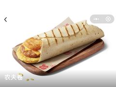 农夫卷-Tims天好咖啡·贝果(渝中来福士店)