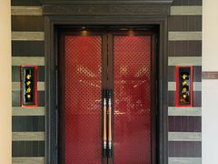 -杭州西子湖四季酒店·金沙厅