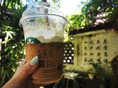 -星巴克(凯德晶萃店)