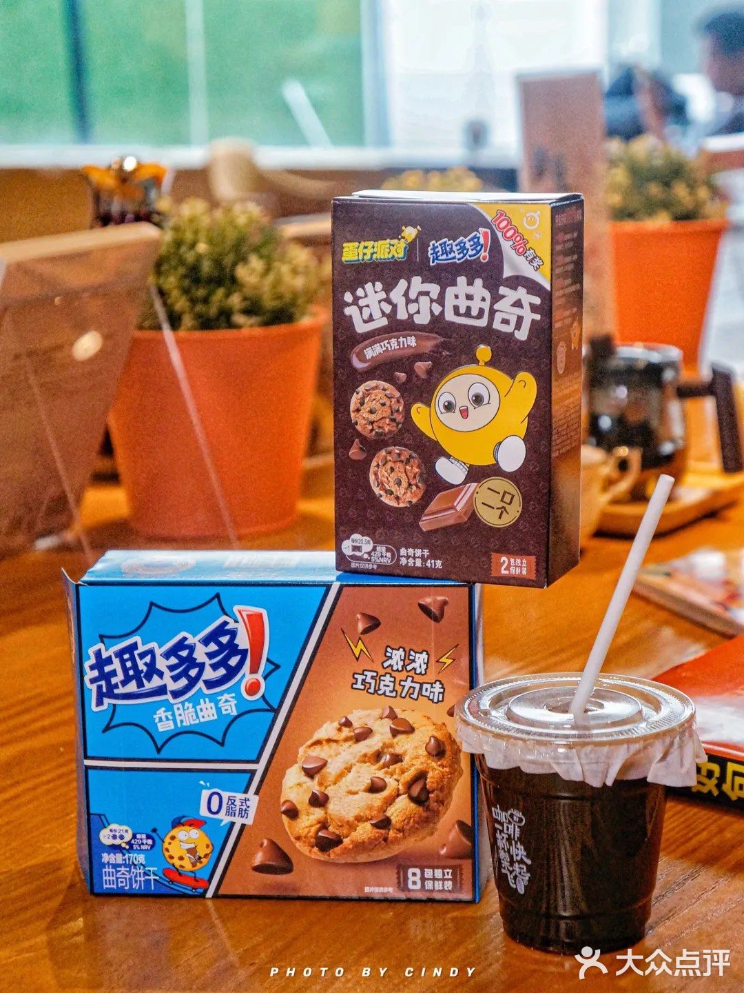 开学季，囤点健康小零食，助力新学期‼️