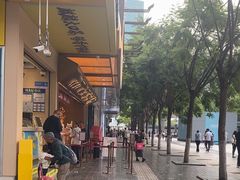 -南屏步行街