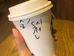 -星巴克(温州龙湾万达店)