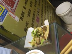-国足臭豆腐(明瓦廊店)