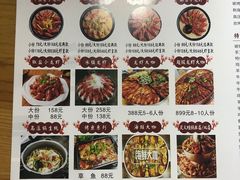 -虾老大小龙虾烧烤(竞舟店)