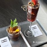 德阳｜Cupful满杯 放松就来微醺派对🪗