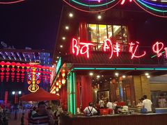 -阿胖龙虾(罍街店)