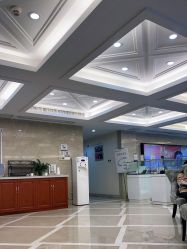 -南京康美美容医院·旗舰店