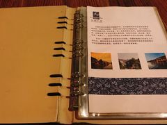 -75幢私房菜馆