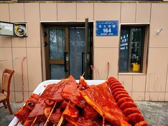 -滴滋味·新疆炒米粉·炒三凉(乌市总店)