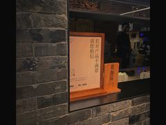 -阿嬷手作(深圳梅林卓悦汇店)