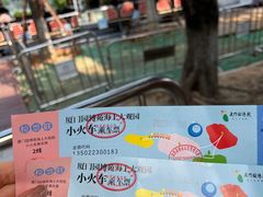 -厦门园林博览苑
