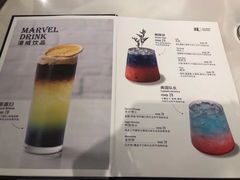 -打趸BTC·Breaktime cafe(北京路店)