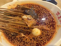 -古真记钵钵鸡(老公园店)