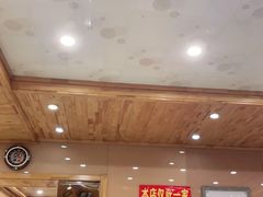 -春花民族美食(佳木斯总店)