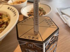 -太二酸菜鱼(中山龙之梦店)