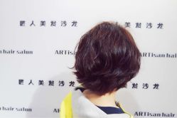 -T8 SALON