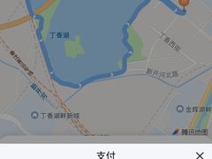 -丁香湖公园