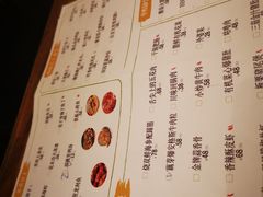 -胡桃里音乐酒馆(万科城市广场店)